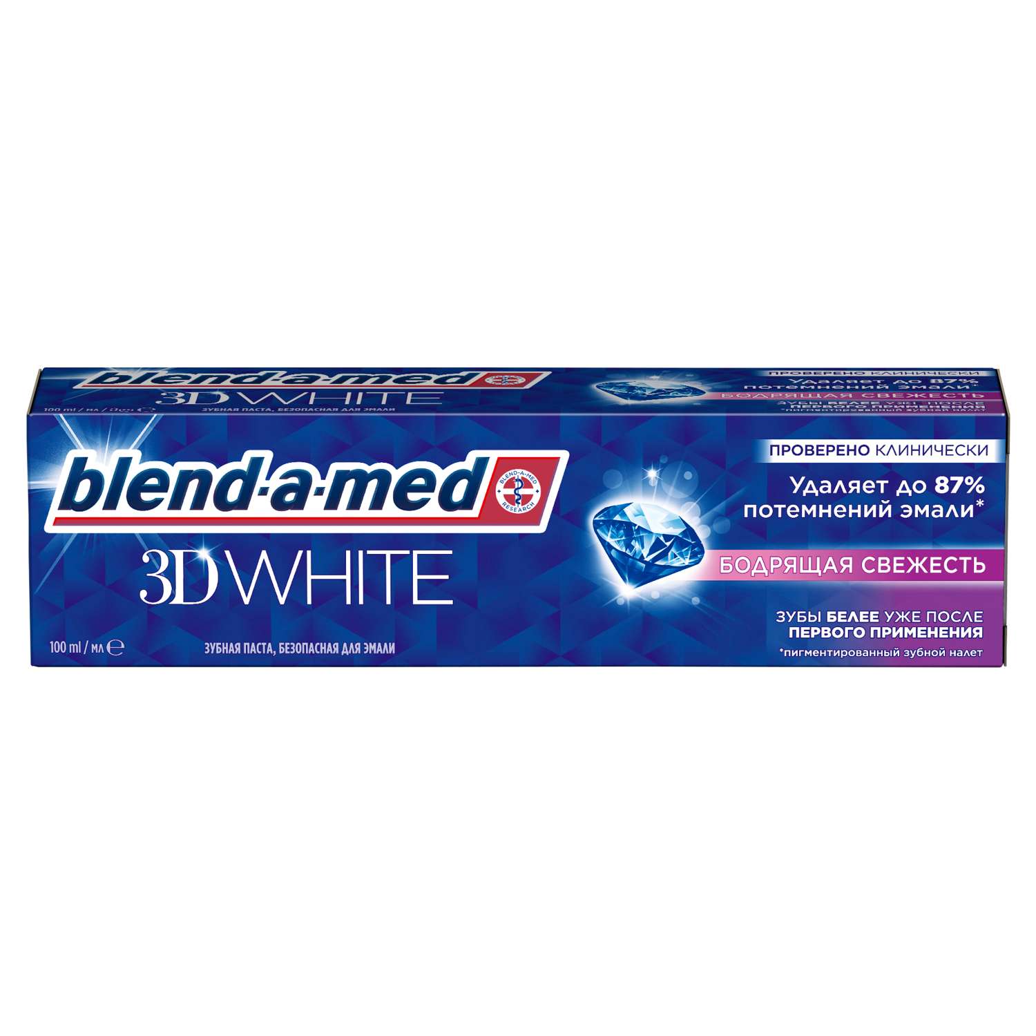 Зубная паста Blend-a-med 3D White Бодрящая свежесть 100мл - фото 1