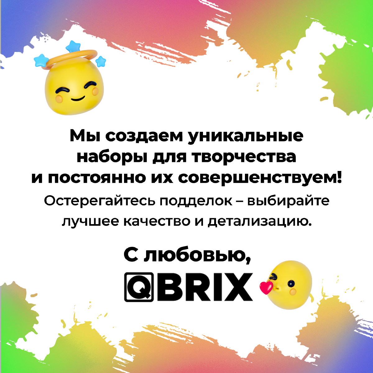 Картина по номерам QBRIX QBRIX из любой фотографии Полноцвет 40х50, 40037 - фото 11