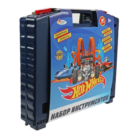 Набор инструментов Играем Вместе Hot Wheels 58 предметов