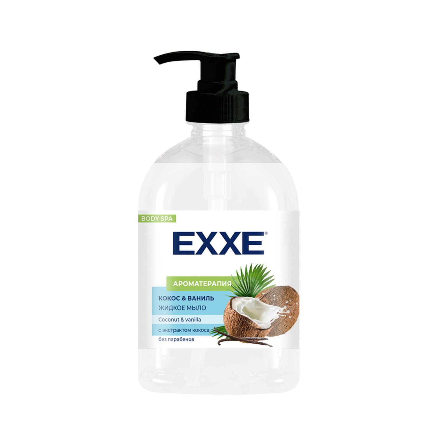 Жидкое мыло EXXE Кокос и ваниль 500 мл - фото 1