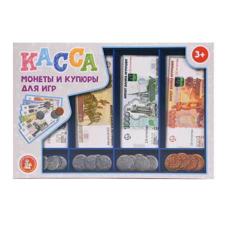 Настольная игра Десятое королевство Касса