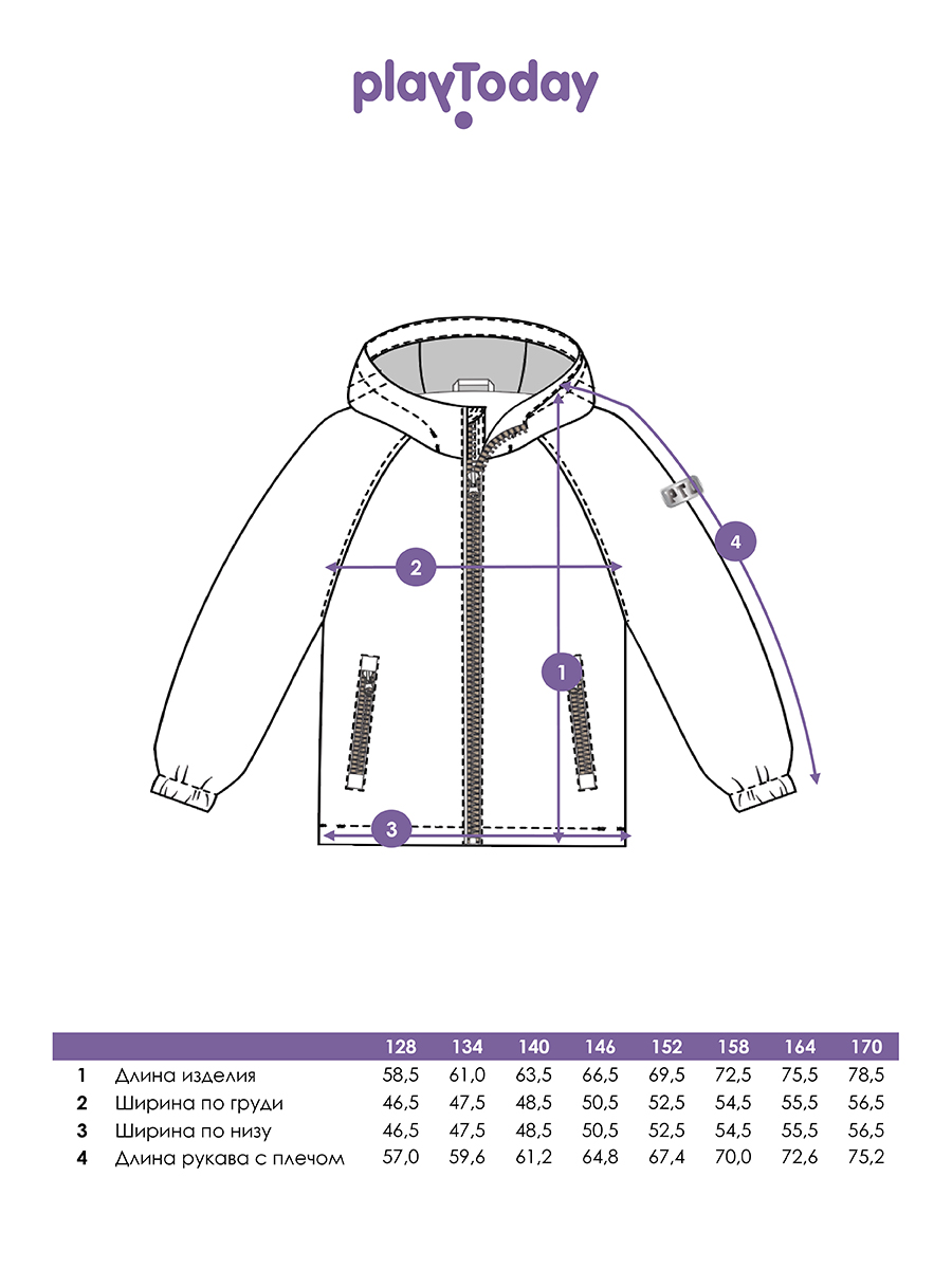 Ветровка PlayToday 12421070 - фото 11