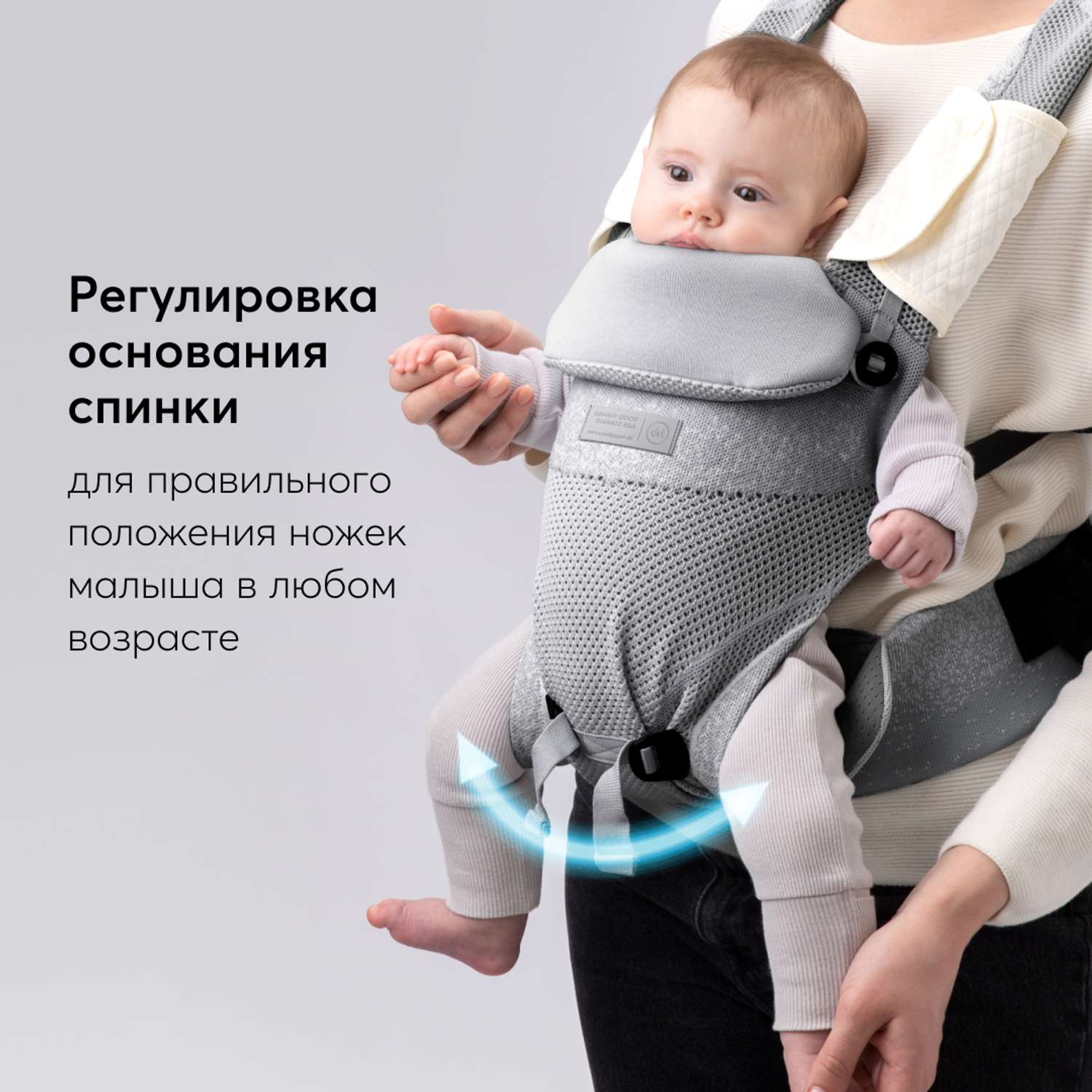 Рюкзак-переноска Happy Baby Babyway - фото 5
