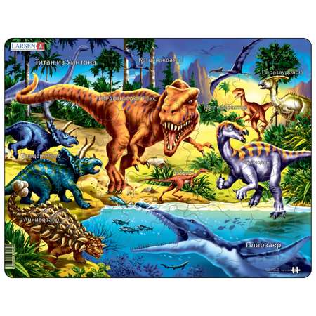 Пазл Larsen Динозавры 57элементов NB3