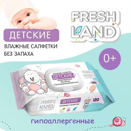 Влажные салфетки детские FRESHLAND Зайчонок Зайчонок с Д-Пантенолом гипоаллергенные 3х120 шт.