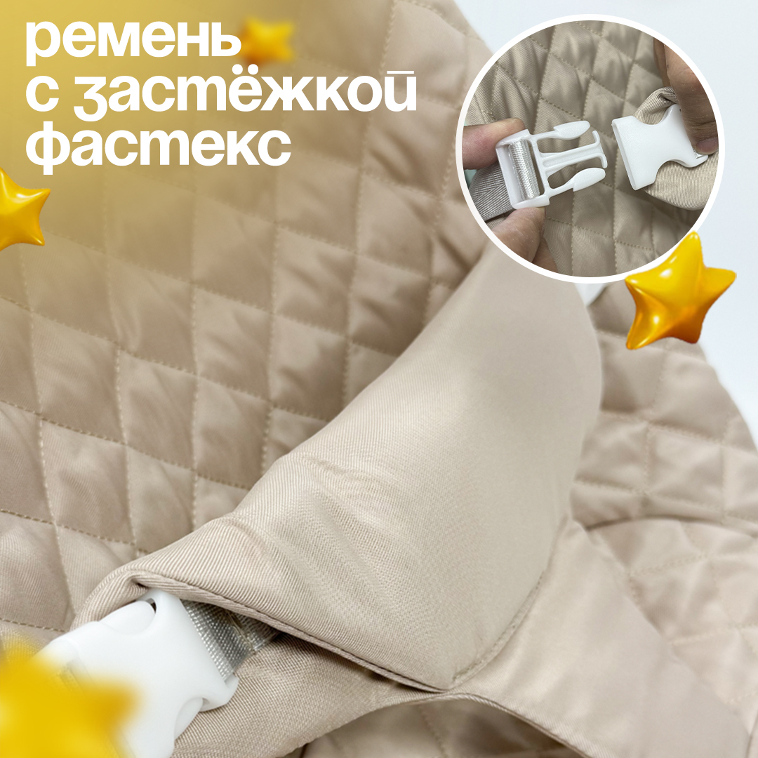 Шезлонги детские CINLANKIDS для новорожденных - фото 5