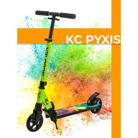 Самокат детский SCOOTER PYXIS зеленый