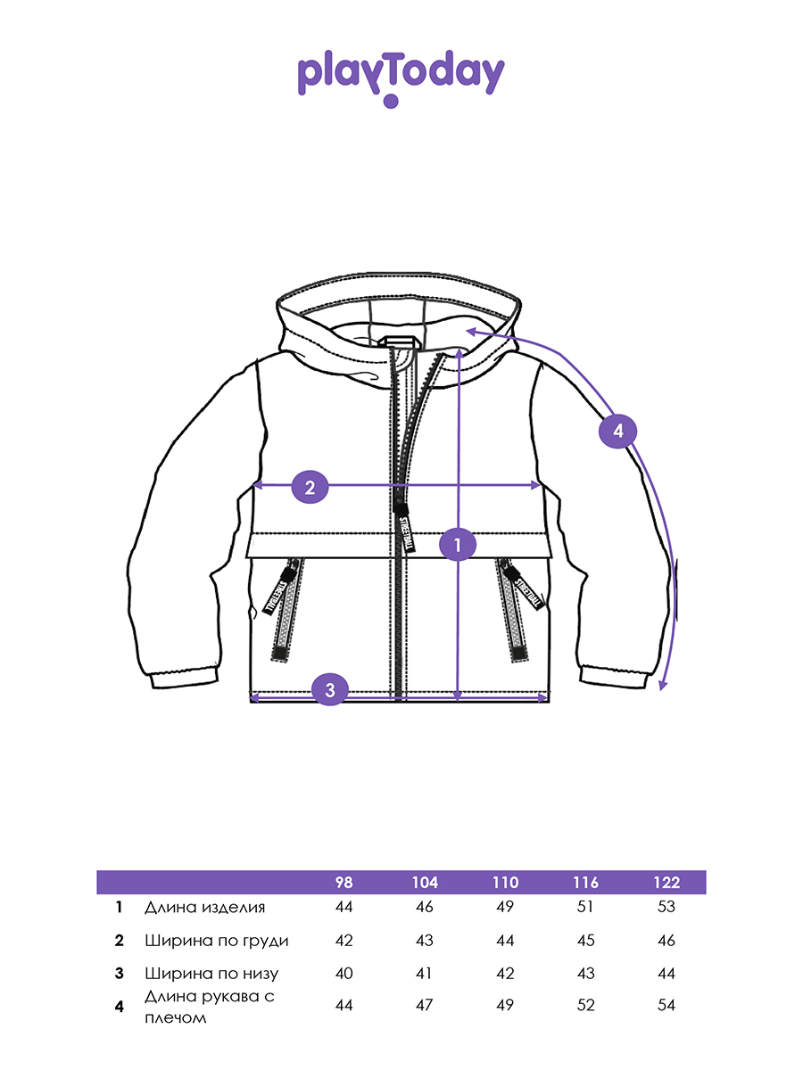 Ветровка PlayToday 12512405 - фото 9