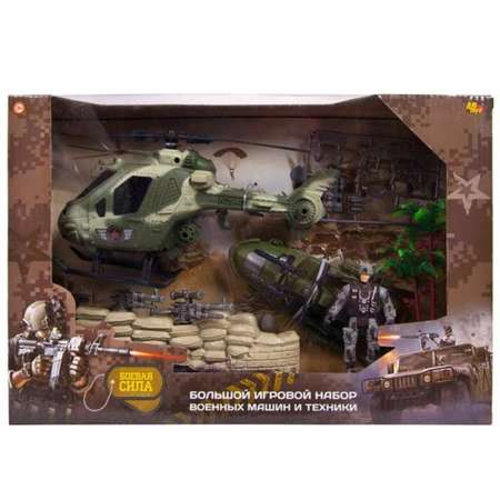 Игровой набор Боевая сила Abtoys Военная техника с фигуркой и аксессуарами