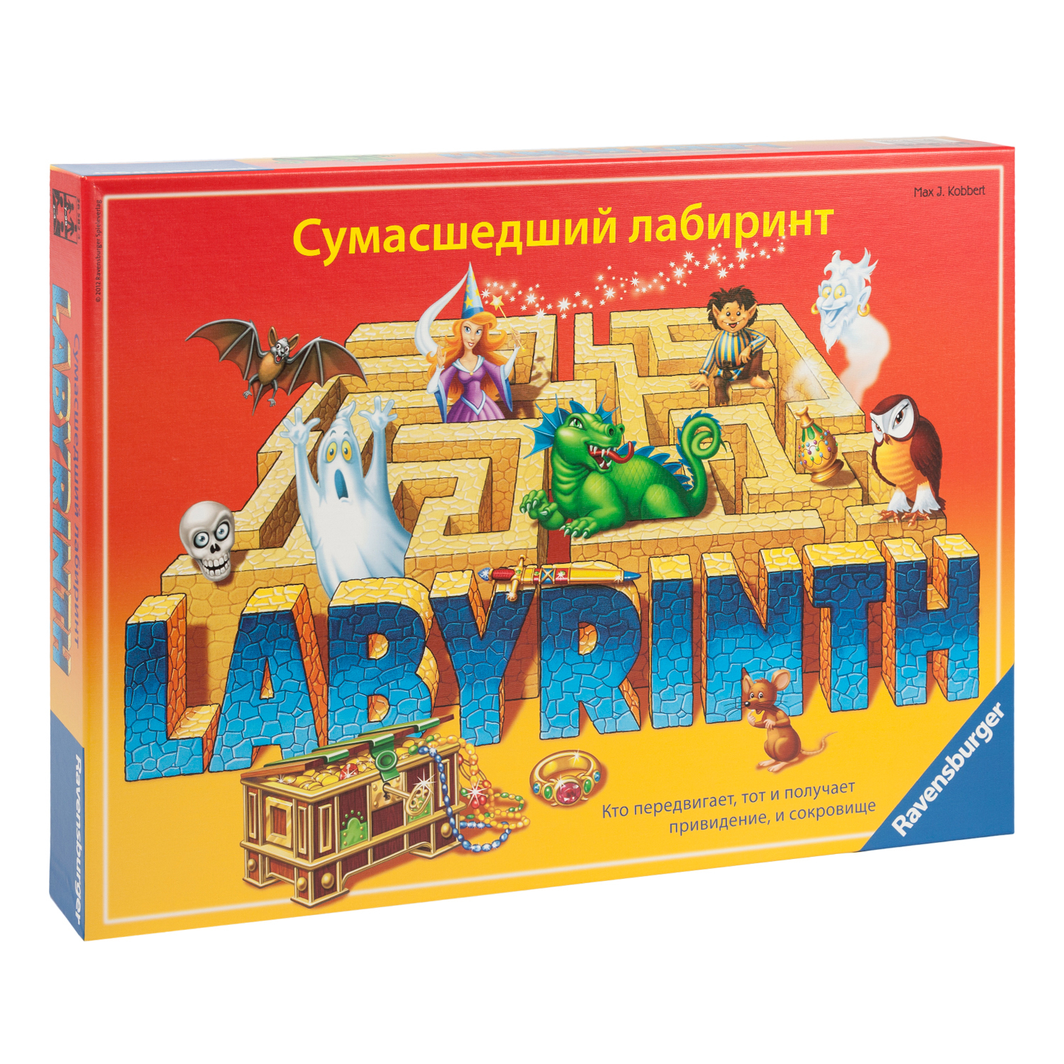 Настольная игра Ravensburger Лабиринт - фото 1