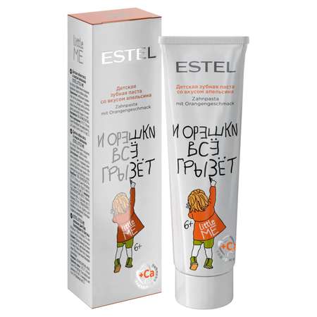 Зубная паста Estel Professional Little me Для детей со вкусом апельсина 50 мл LM.TP.U.50