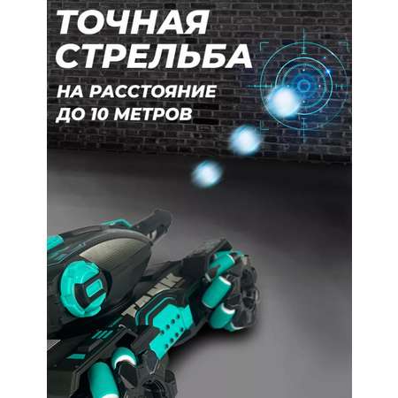 Танк РУ BalaToys