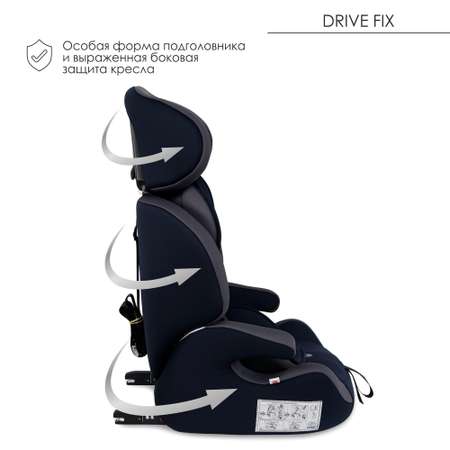 Автокресло Babyton Drive Fix Indigo-Gray