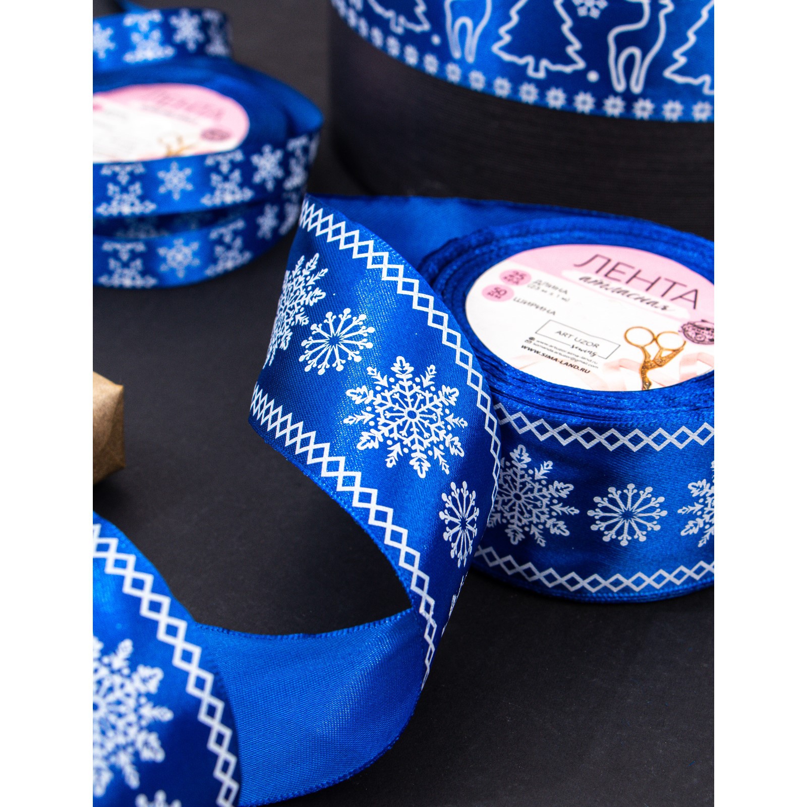 Лента Арт Узор атласная «Снежинки» 50 мм × 23 ± 1 м. цвет синий №122 - фото 4