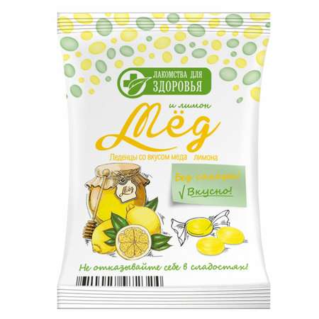 Карамель Лакомства для здоровья леденцовая мед-лимон 50г
