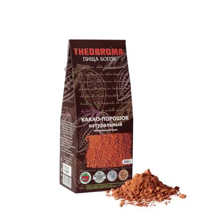 Какао-порошок Theobroma Пища Богов натуральный без ароматизаторов 250 г