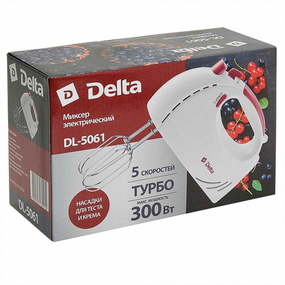 Миксер Delta DL-5061 белый с темно сиреневым - фото 5