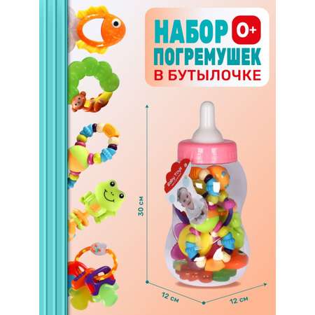 Набор Smart Baby из 6 погремушек