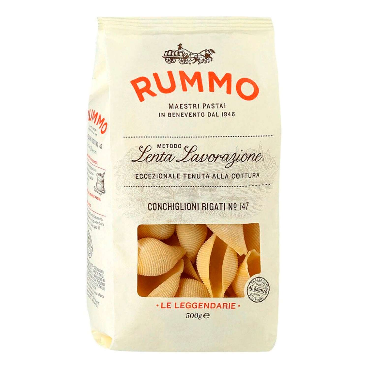 Макароны Rummo итальянская классическая паста Конкильони ригати №147 500 г - фото 1