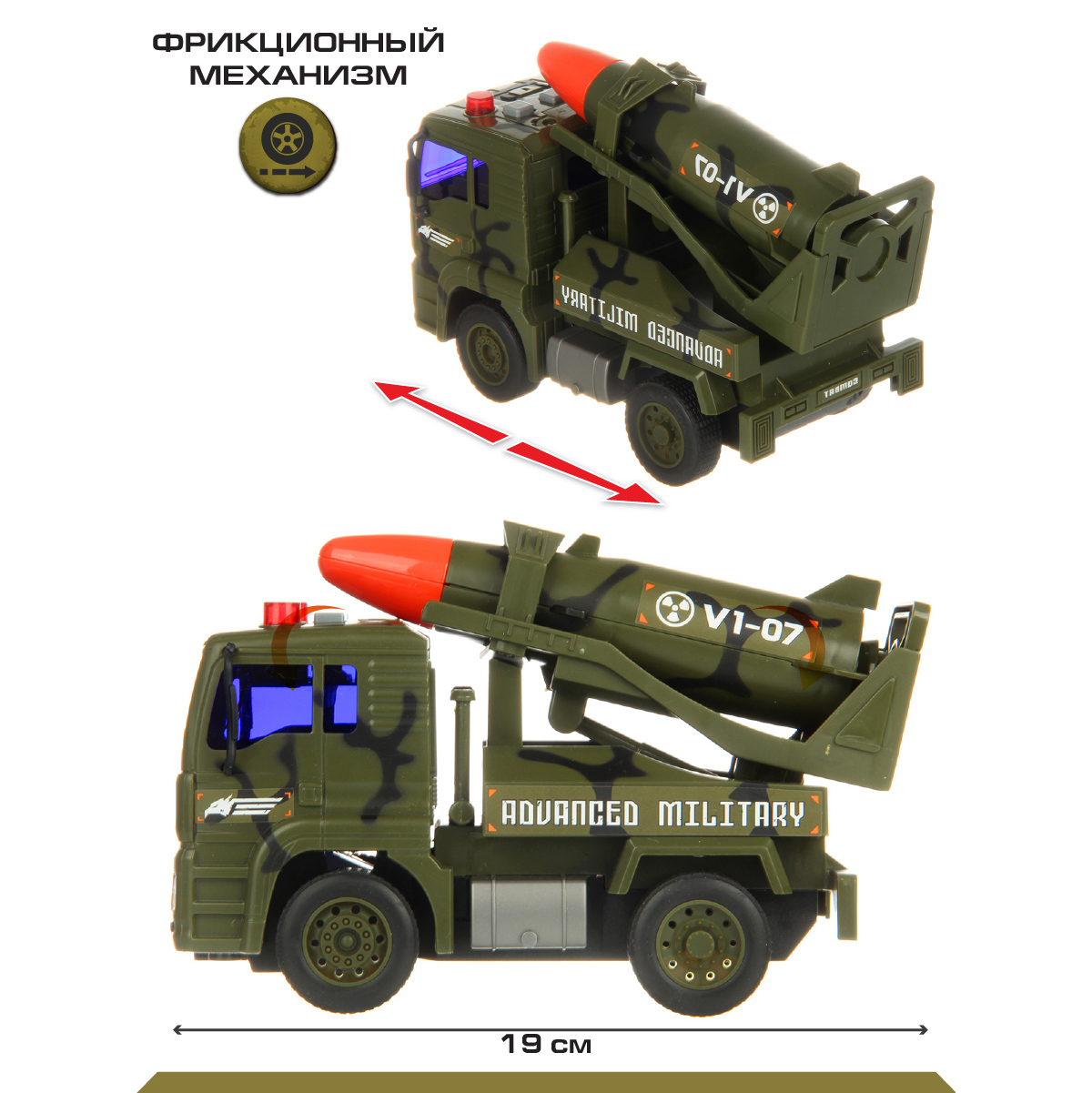 Боевая машина Drift 1:20 фрикционный 130974 - фото 2