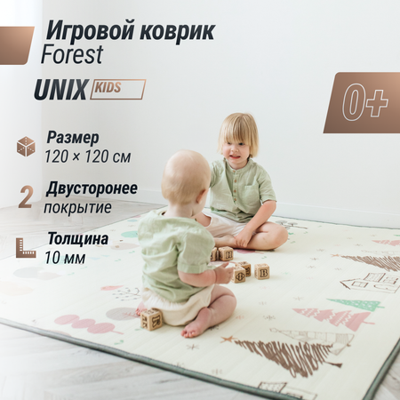 Коврик UNIX line Forest двусторонний развивающий