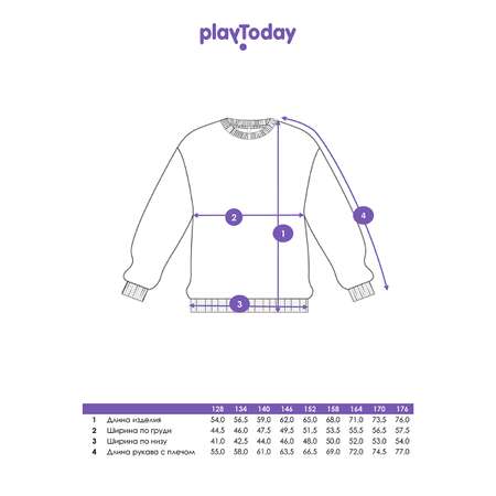 Свитшот PlayToday