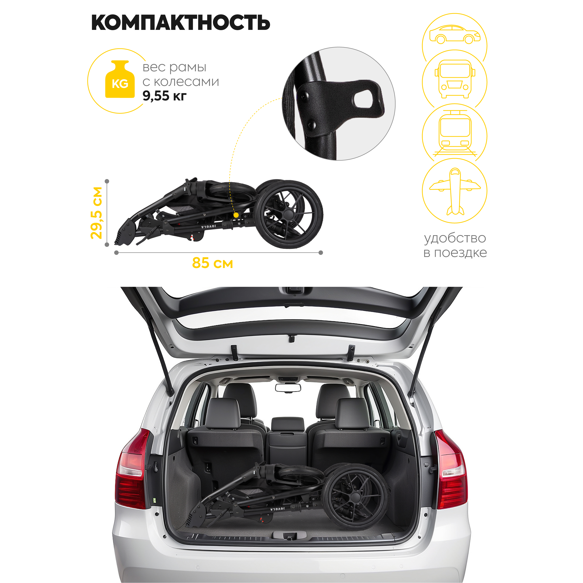 Детская Коляска 3в1 JOVOLA Tessa Eco для новорожденных всесезонная с автолюлькой Te 02 светло бежевая кожа - фото 12