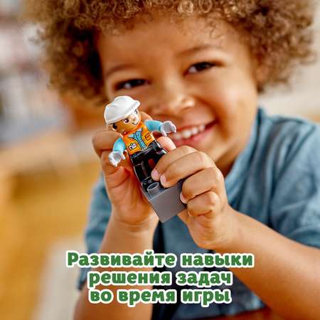 Конструктор LEGO DUPLO Грузовик и гусеничный экскаватор 10931