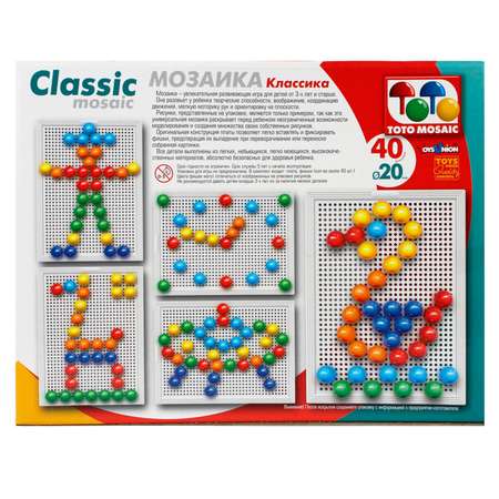 Мозаика Toys Union Необыкновенные приключения 40 фишек