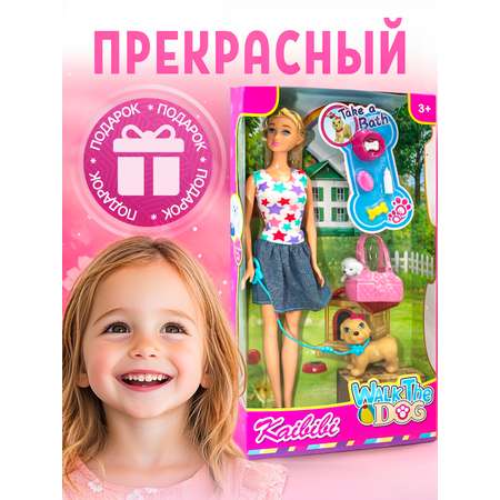 Кукла модельная SHARKTOYS