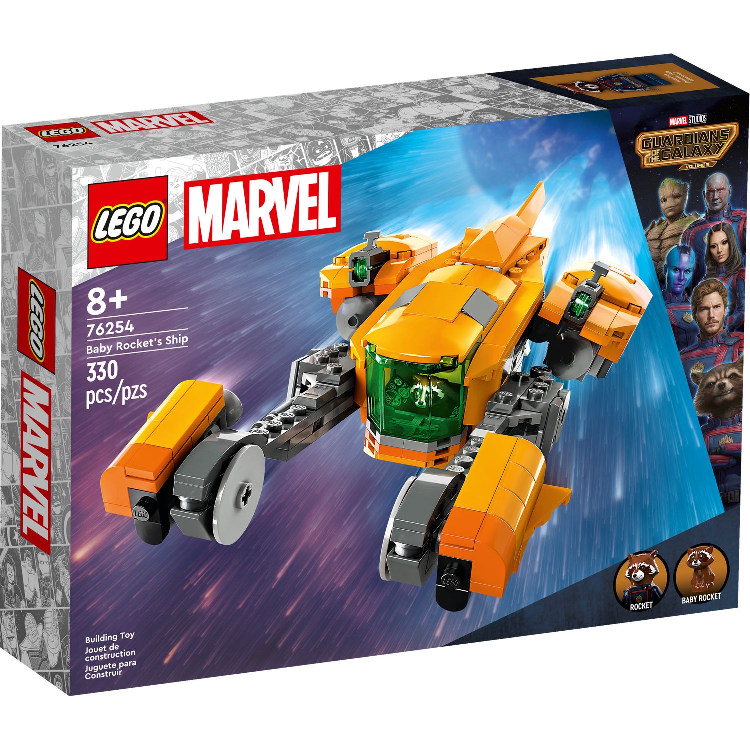 Конструктор LEGO Marvel Super Heroes tbd-LSH-Batch-B2-2023 76254 - фото 1