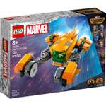 Конструктор LEGO Marvel Super Heroes tbd-LSH-Batch-B2-2023 76254