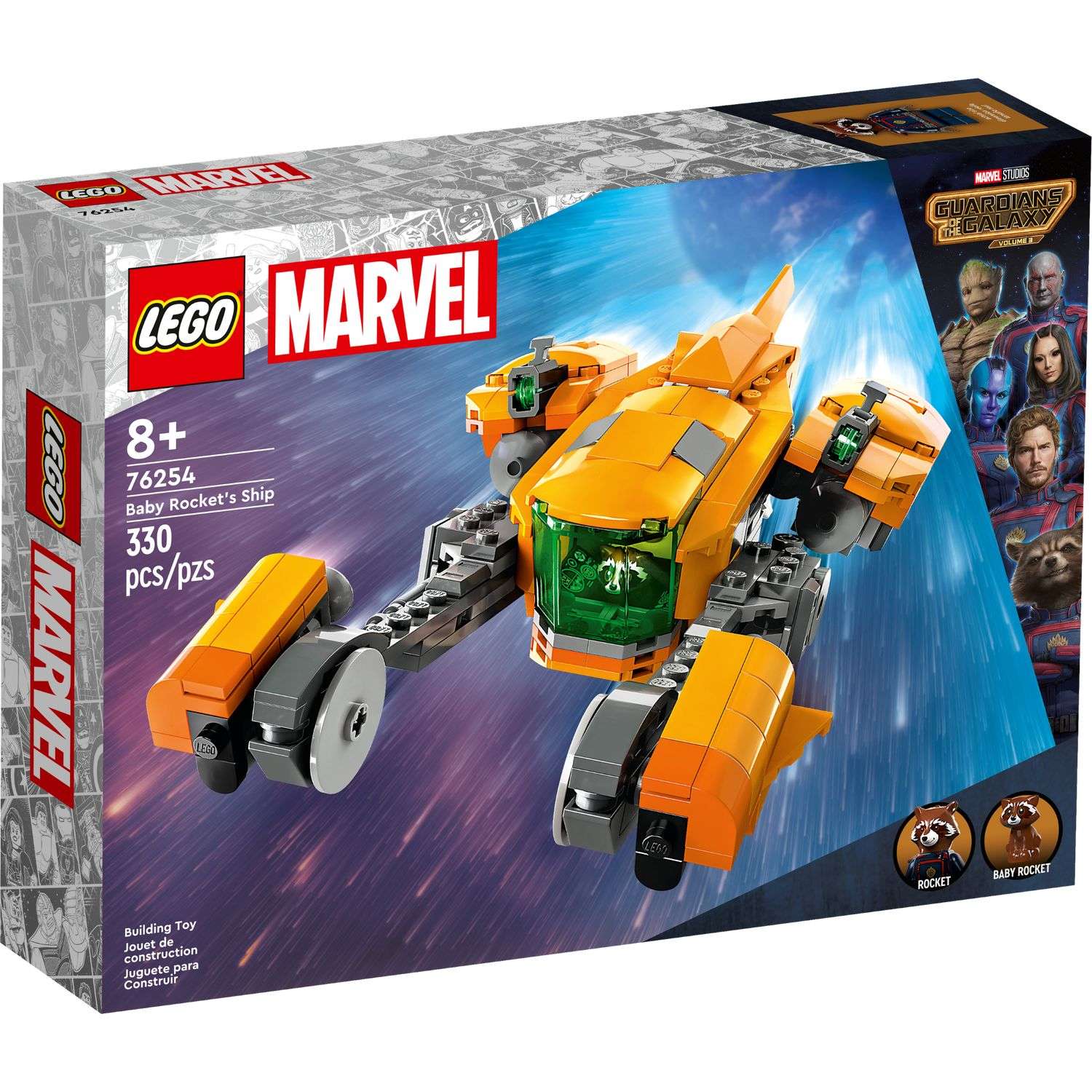 Конструктор LEGO Marvel Super Heroes tbd-LSH-Batch-B2-2023 76254 - фото 1