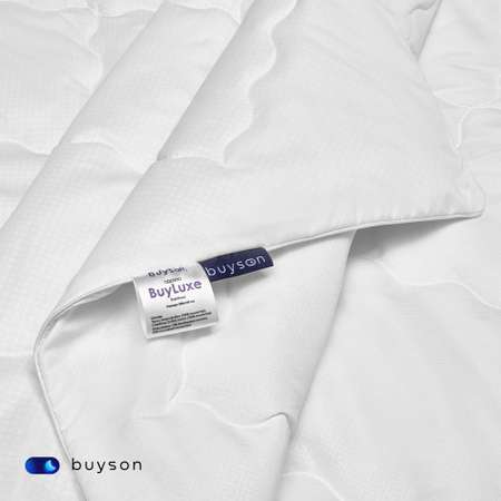 Одеяло buyson BuyLuxe