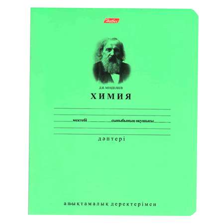 Тетрадь предметная Hatber 36л А5 клетка на казахском языке на скобе серия Зелёная Химия
