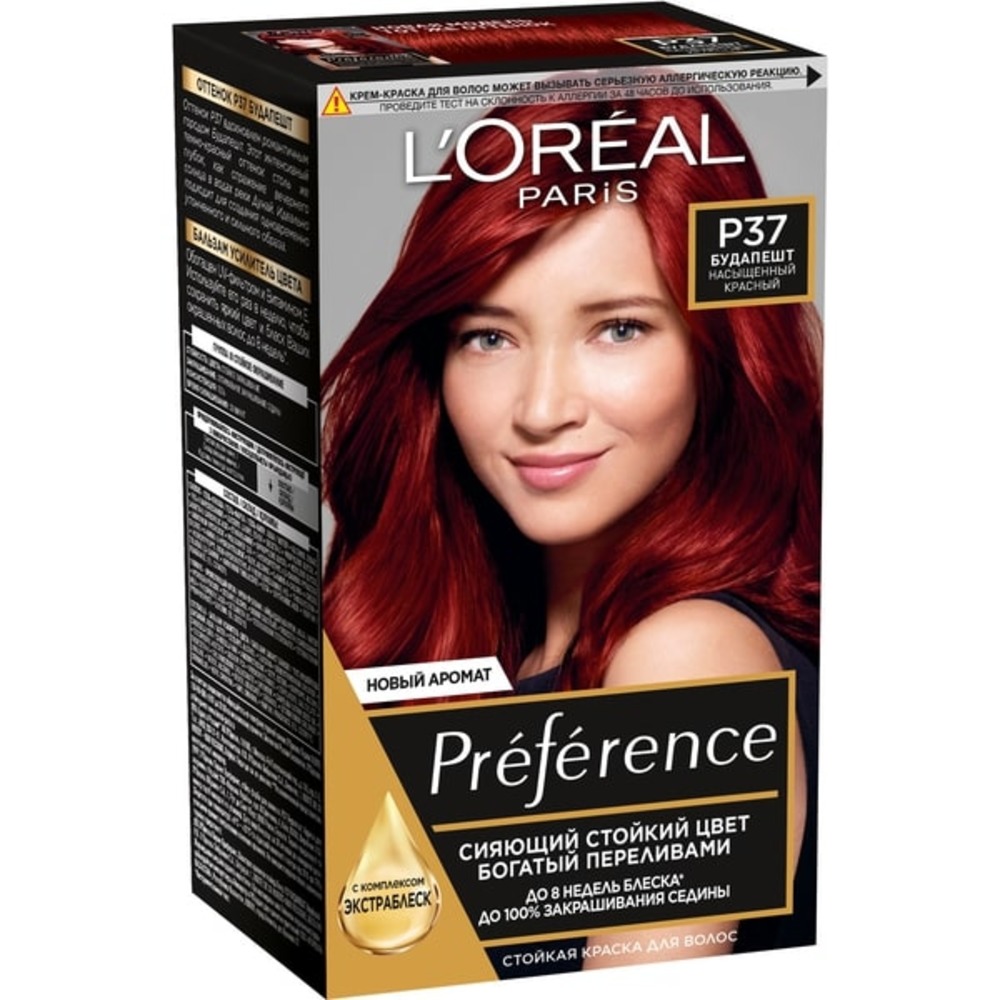 Краска для волос LOREAL Preference оттенок P37 Будапешт Насыщенный Красный  купить по цене 911 ₽ в интернет-магазине Детский мир