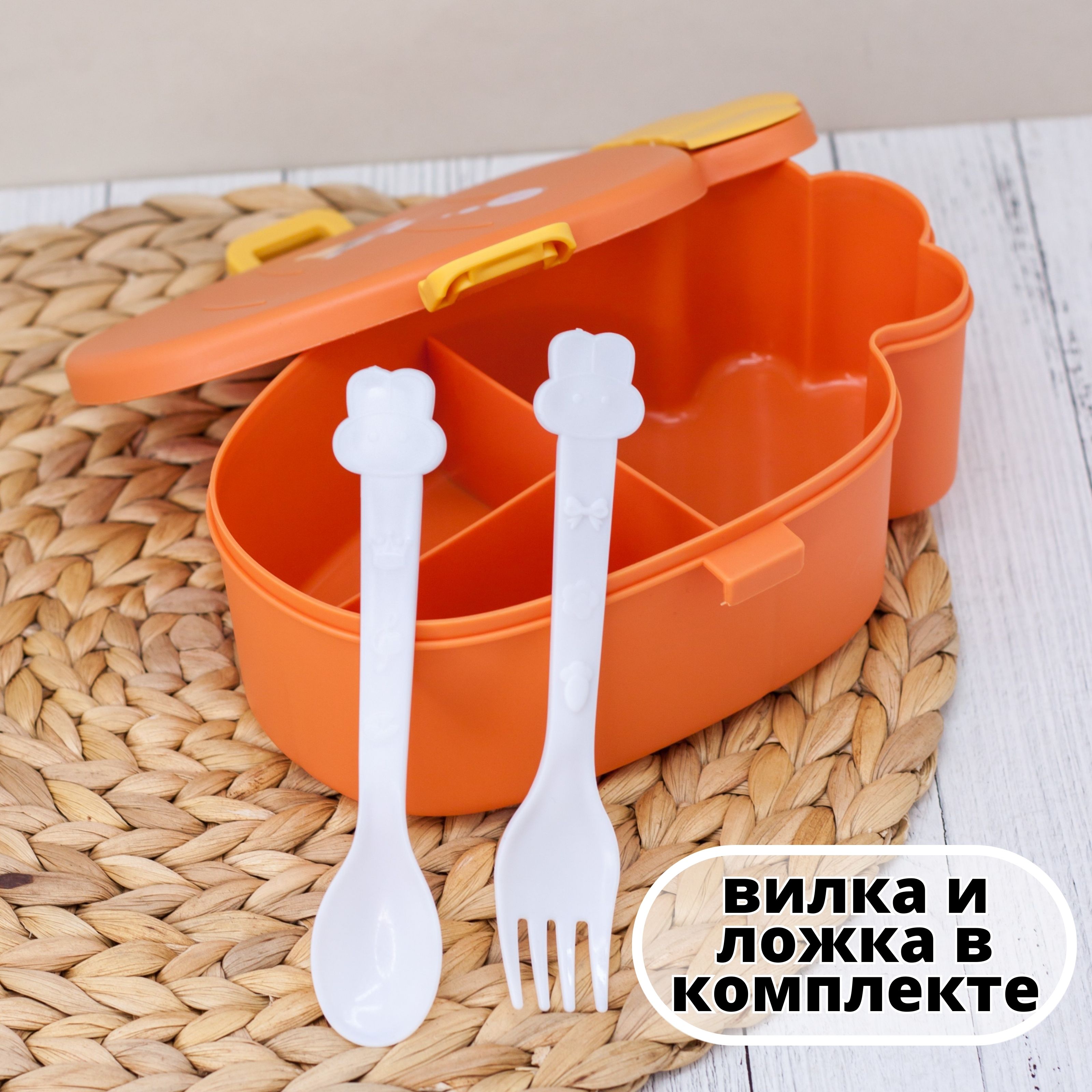 Ланч-бокс контейнер для еды iLikeGift Hi bunny carrot с приборами - фото 8