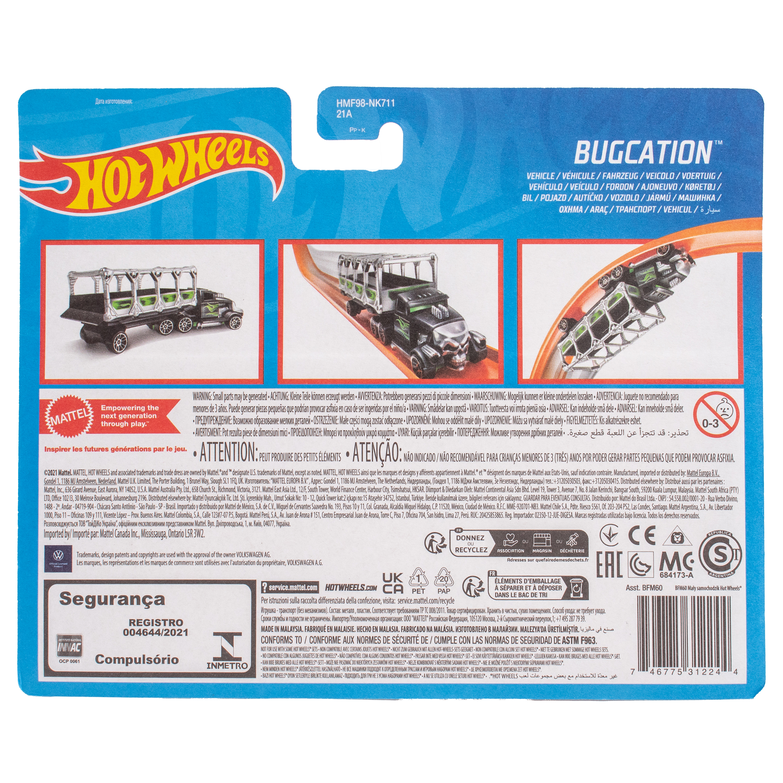 Машинка Mattel Hot Wheels Тягач с прицепом Bugcation BFM60(HMF98) - фото 5