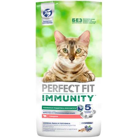 Корм для кошек Perfect Fit 5.5кг Immunity для поддержания иммунитета говядина-семена льна-голубика сухой