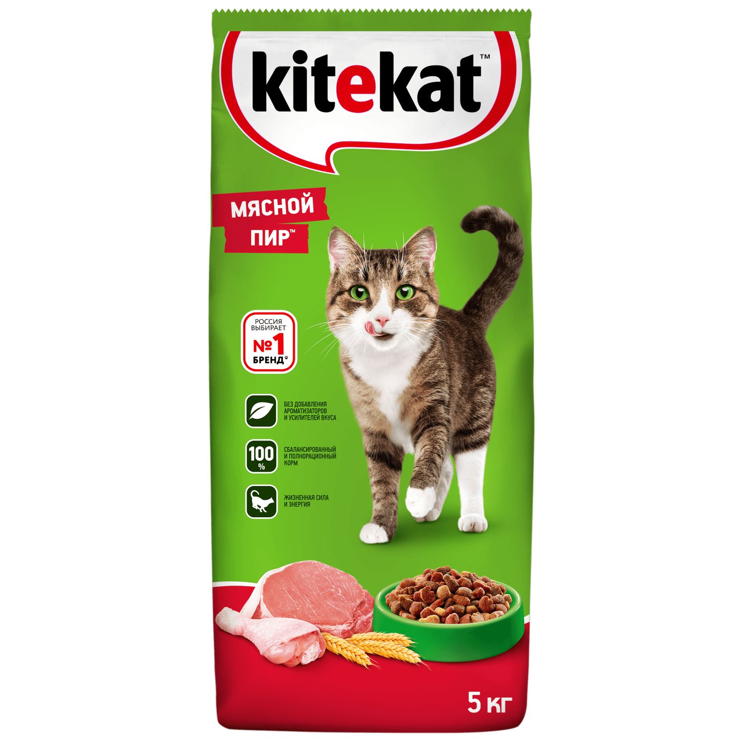 Сухой корм для кошек KiteKat 5 кг мясо (полнорационный) - фото 1