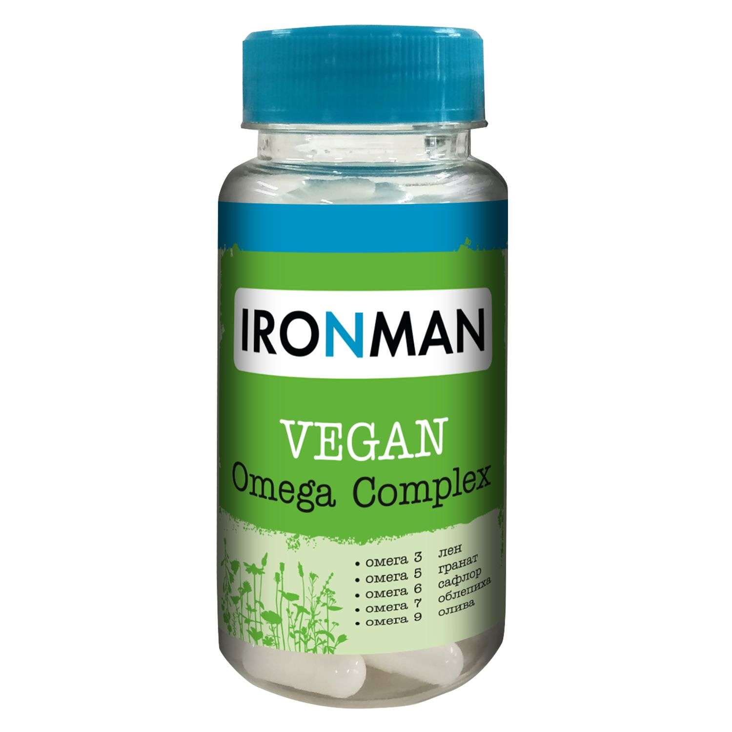 Комплексная пищевая добавка IronMan Vegan Omega Complex 100капсул - фото 1