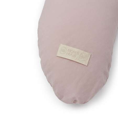 Подушка для беременных Happy Baby Pink 87527