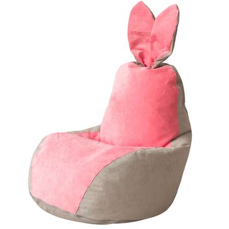 Кресло-мешок DreamBag Зайчик Серо-Розовый Микровельвет