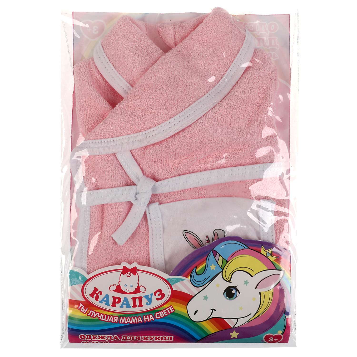 Одежда для кукол Карапуз 40-42 см розовый халат зайка 334998 - фото 4
