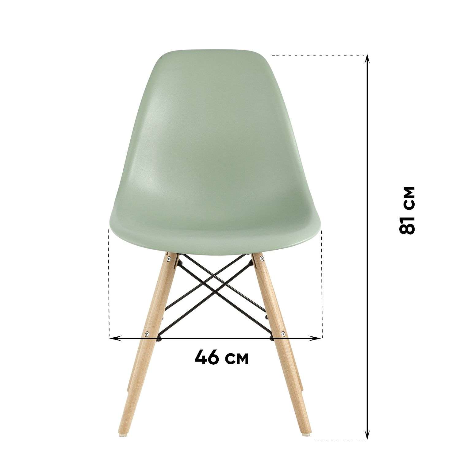 Комплект стульев Stool Group DSW Style оранжевый - фото 13