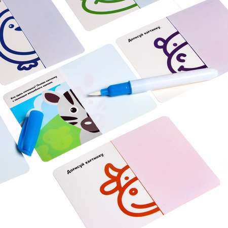 Карточки IQ-ZABIAKA модель для рисования водой «Дорисуй и повтори». Животные