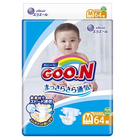 Подгузники Goon M 6-11кг 64шт