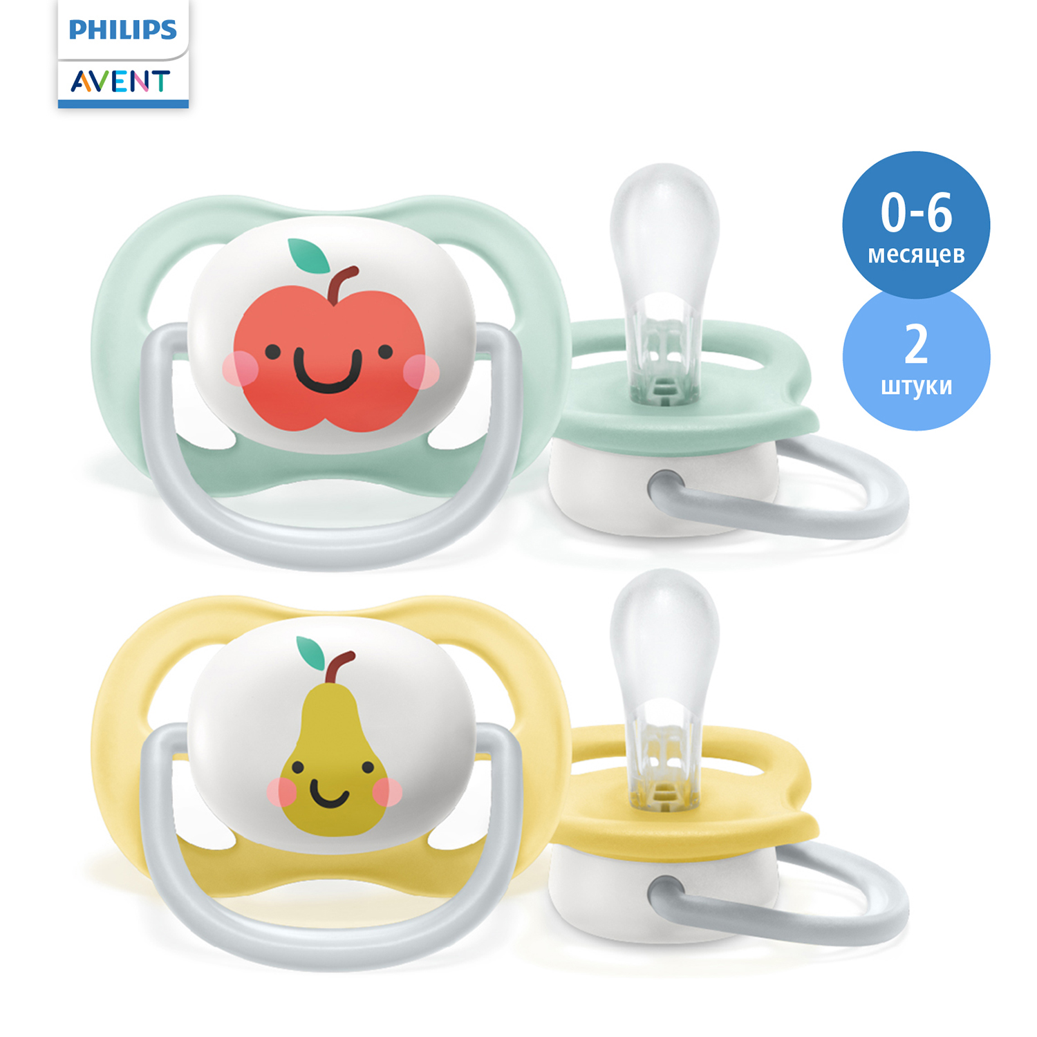 Пустышка PHILIPS AVENT SCF080/17 ultra Air яблоко/груша 6-18 мес 2 шт