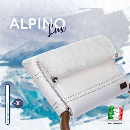 Муфта для коляски Nuovita меховая Alpino Lux Bianco Белый