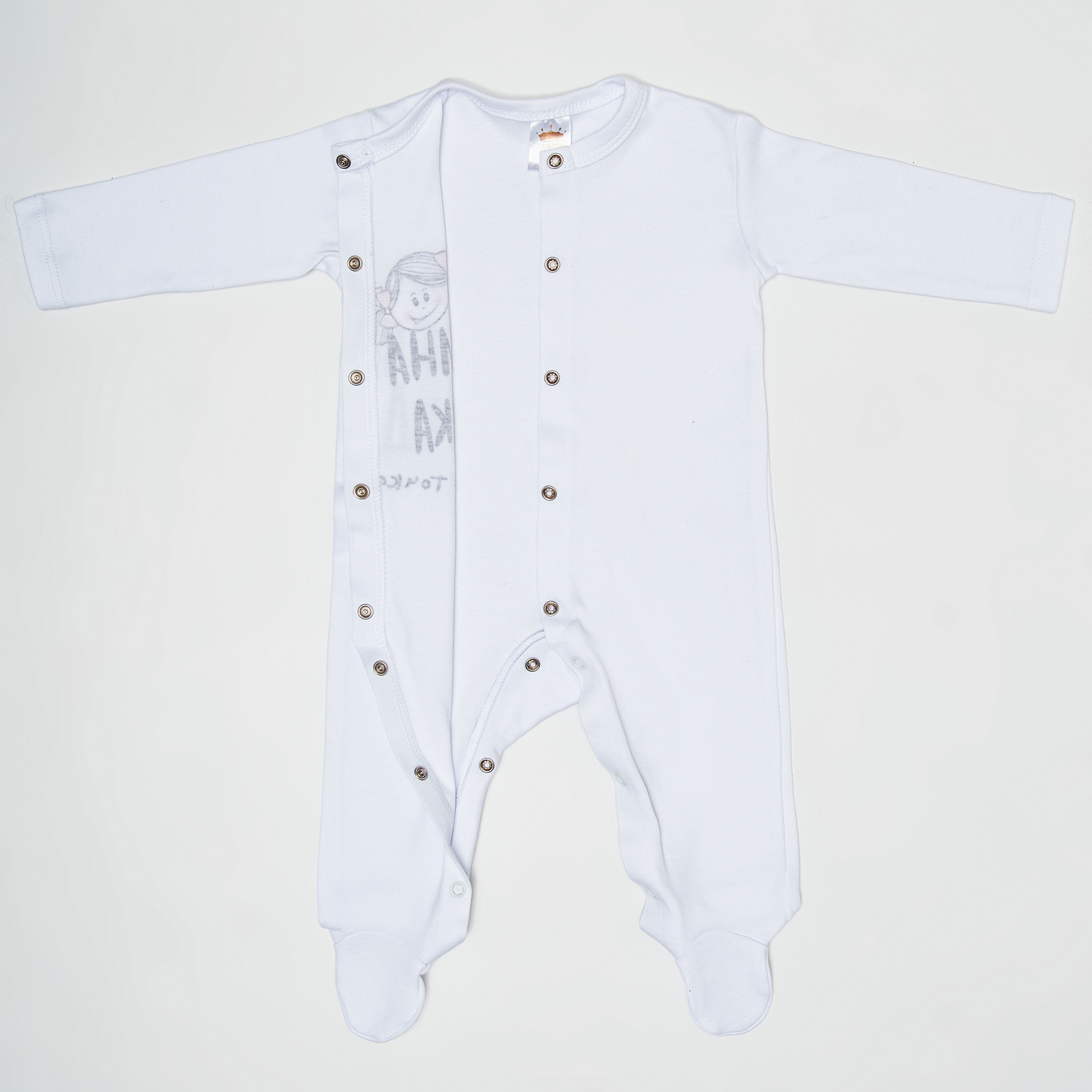 Комбинезон Luxury Baby РП-007-72 - фото 12